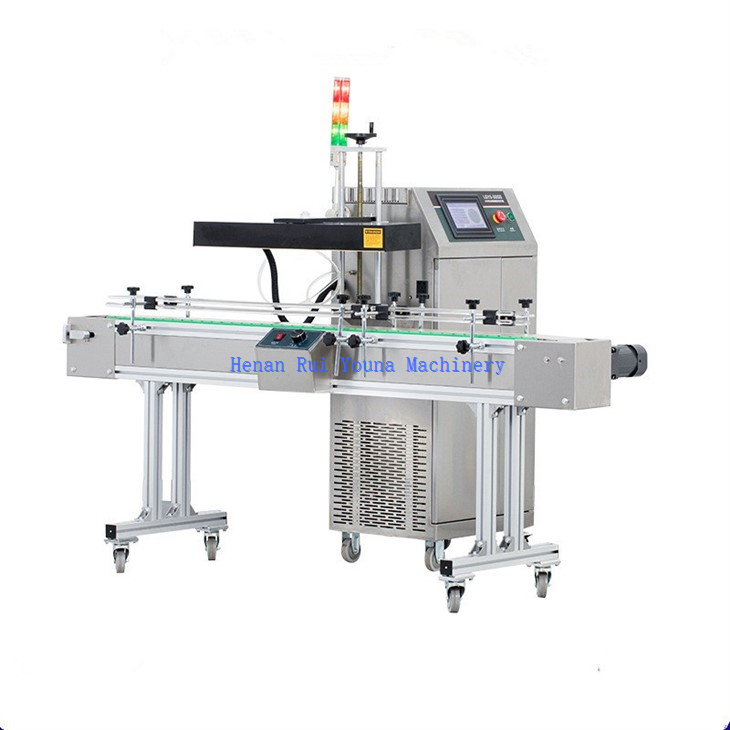 LGYS-3000 Induction Heating Machine