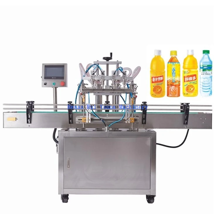 Wine Bottle Filling Machine